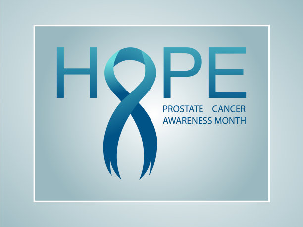 前列腺癌意识背景。图片下载