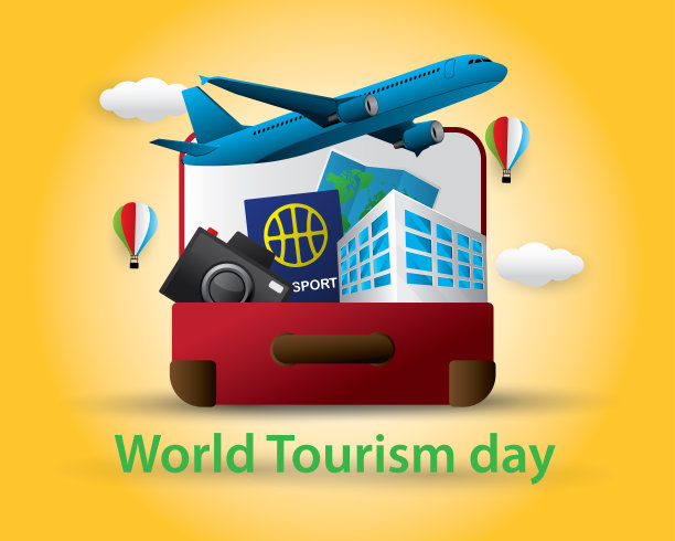 世界旅游日旅游日插图图片下载