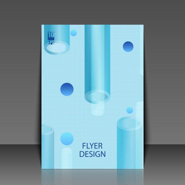 全息抽象背景。时尚的渐变背景与全息图。传单模板。Eps10矢量图图片下载