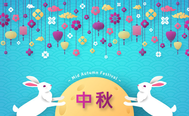 秋季中期花环素材图片