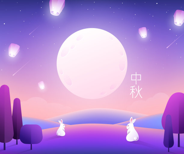 中期秋天的风景图片下载