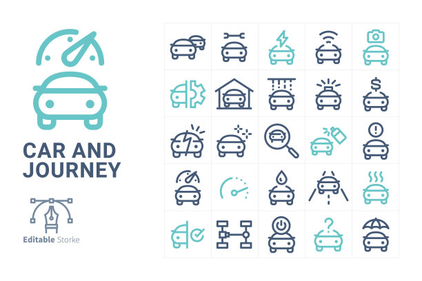 汽车和旅行图片下载