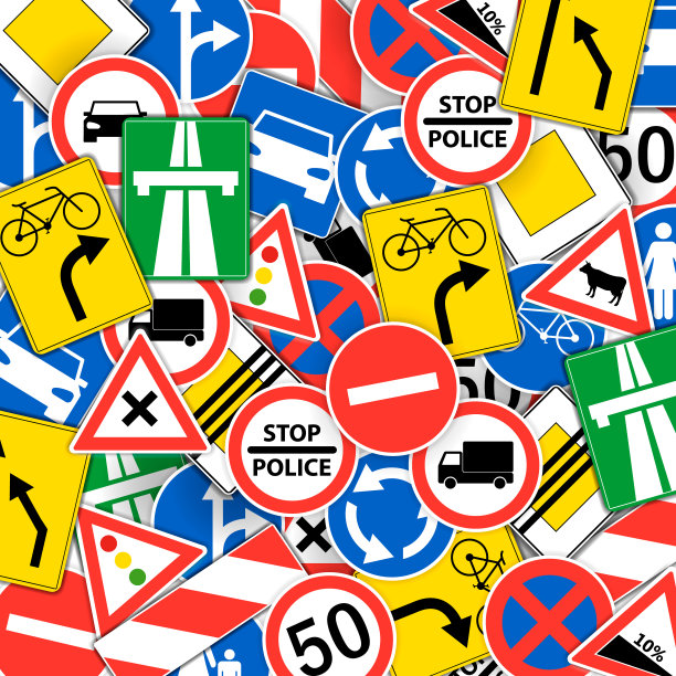 无缝模式与道路标志-有趣的矢量插图设计。图片下载