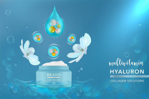 美容产品，蓝色化妆品容器与广告背景准备使用，豪华护肤广告，膏霜罐在3d插图。图片下载