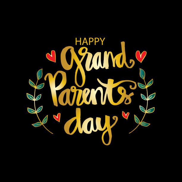 祖父母日快乐图片下载