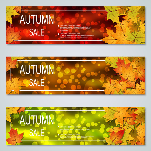 秋天五彩缤纷的叶子向量横幅收集图片下载