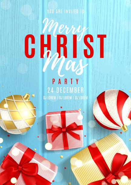 圣诞晚会邀请模板图片下载