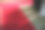 新娘、新郎的影子和婚礼上的猜谜图片下载