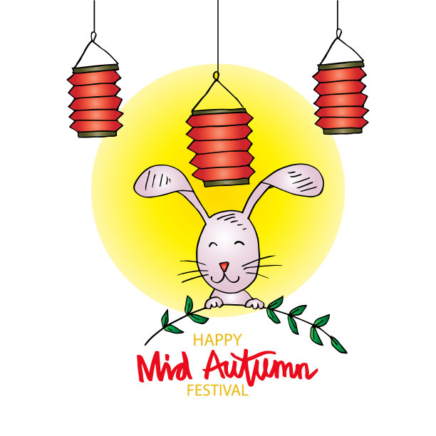 中秋节设计图片下载