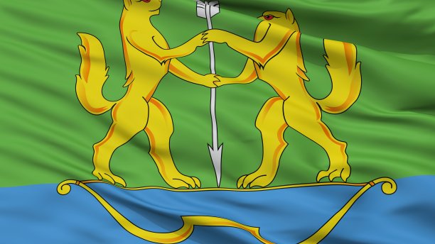 enisesk城市旗，俄罗斯，特写图片下载