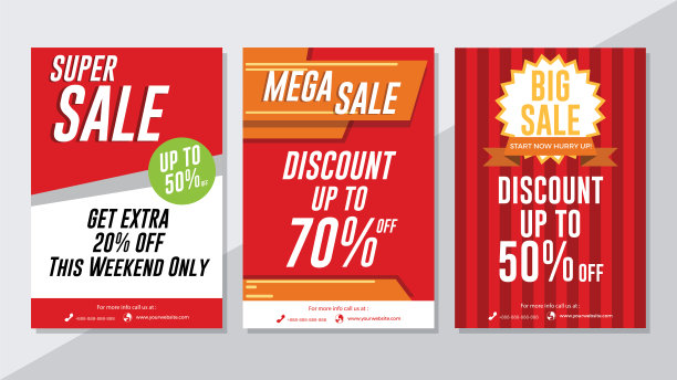 超级销售，大销售和大销售传单模板图片下载