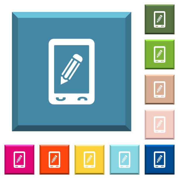 移动备忘录白色图标上的边缘方形按钮图片下载