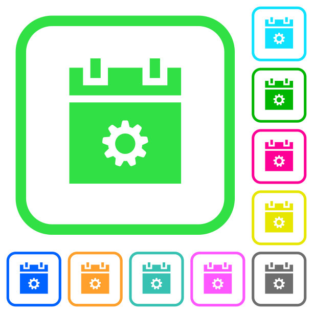 计划设置生动的彩色平面图标图片下载