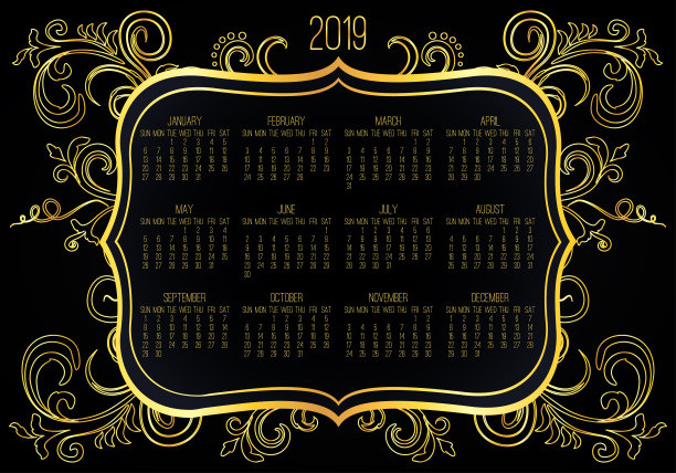 2019年金历月图片下载