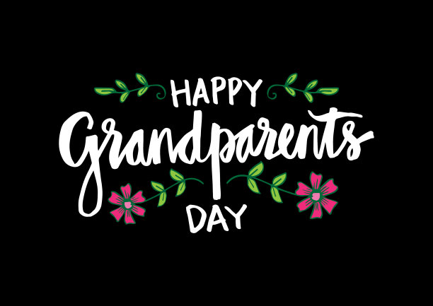 祖父母日快乐图片下载