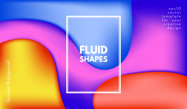 抽象彩色形状与3d效果。图片下载