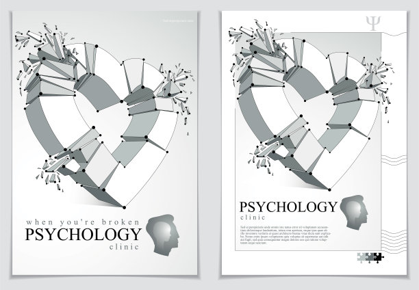 破碎的心的分手概念，三维现实的心符号矢量插图爆炸到碎片，传单或小册子心理诊所，咨询和治疗。打破爱情的创意。图片下载