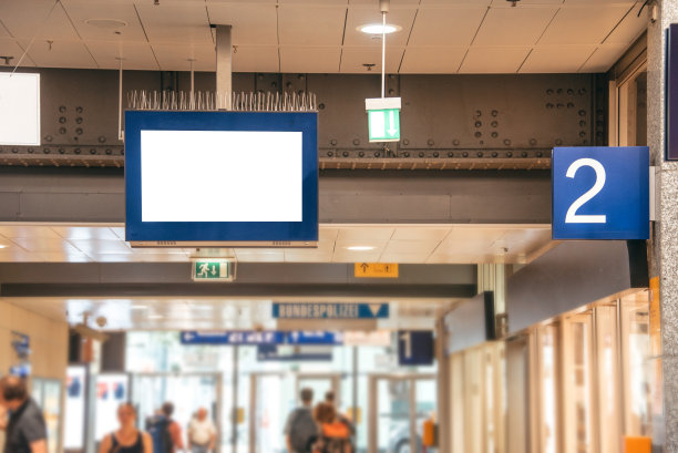 火车站的黑屏图片下载