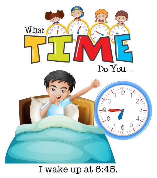 一个年轻人在6:45醒来图片下载