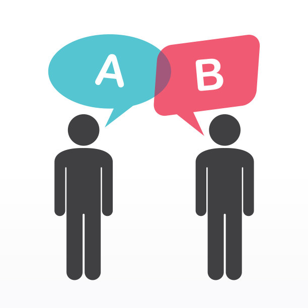 人图标矢量图片下载