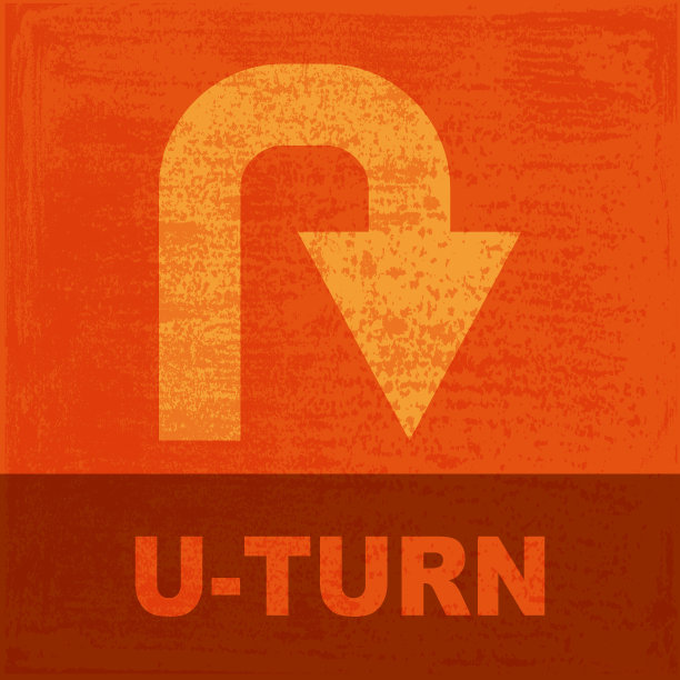 u型标志与垃圾纹理背景图片下载