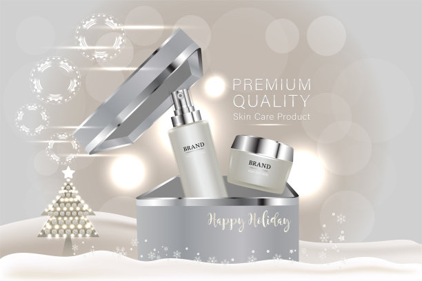 美容产品，白色化妆品容器与广告背景准备使用，假日概念护肤广告，插图向量。图片下载