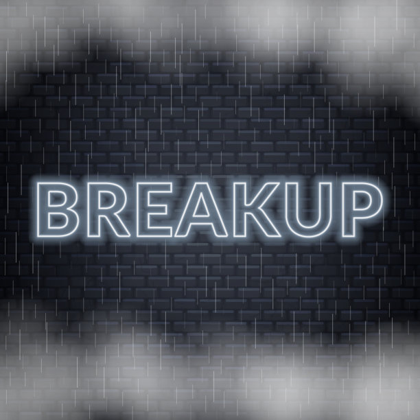 分手霓虹刻字。悲伤的情绪。矢量图图片下载