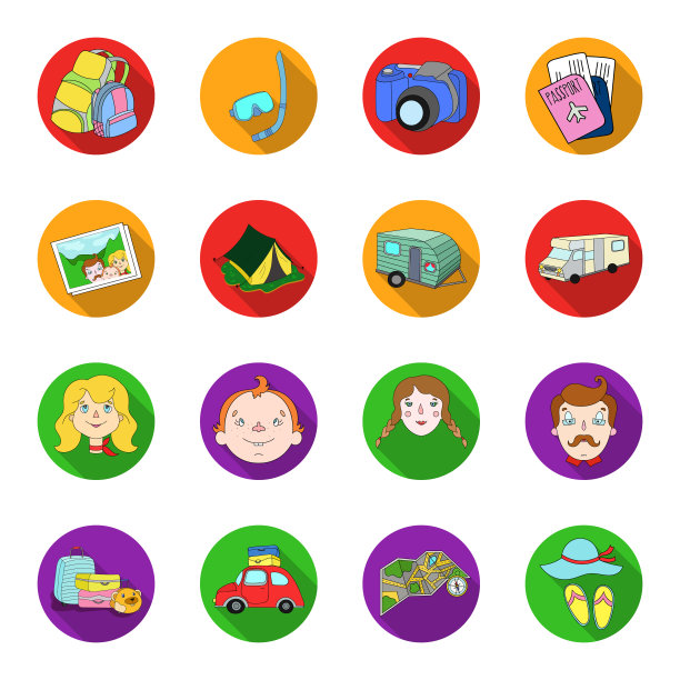 家庭假日平面图标的集合设计。娱乐和设备。矢量符号股票网页插图。图片下载