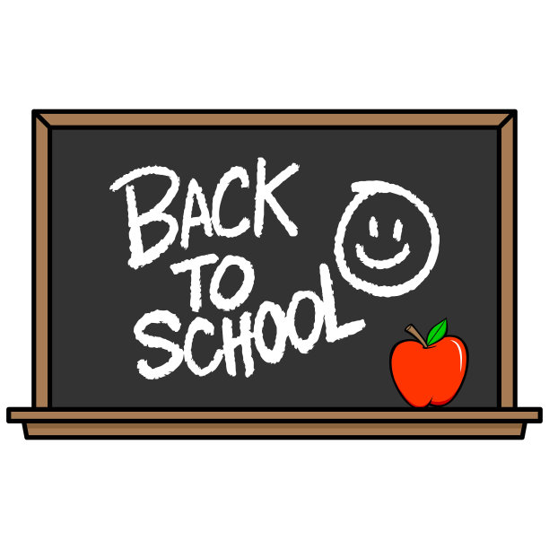 带着笑脸回到学校黑板图片下载