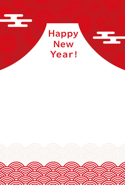 新年贺卡。图片下载