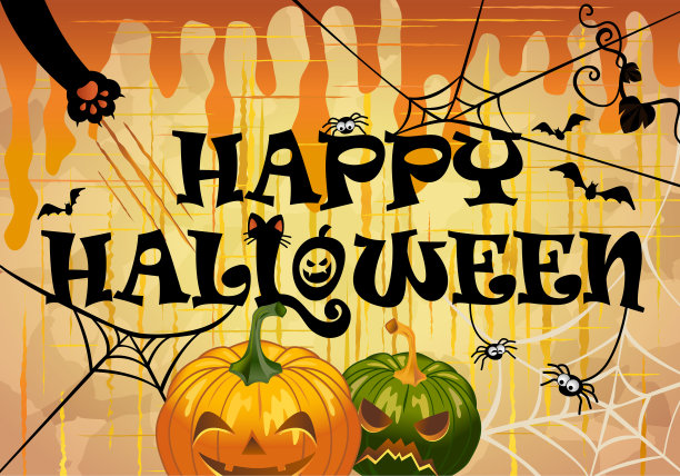 万圣节快乐的背景与蜘蛛网，南瓜和抓痕。矢量图图片下载