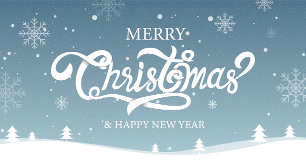圣诞快乐，新年快乐，书法，标志和符号，矢量插图。图片下载