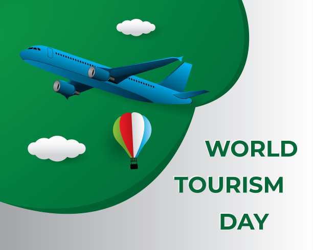 世界旅游日旅游日插图图片下载