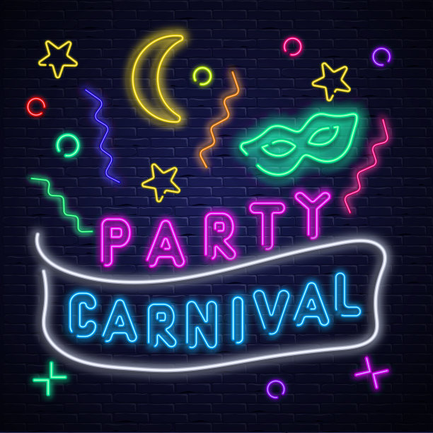 紫色的狂欢派对背景与霓虹灯面具和蛇形。图片下载