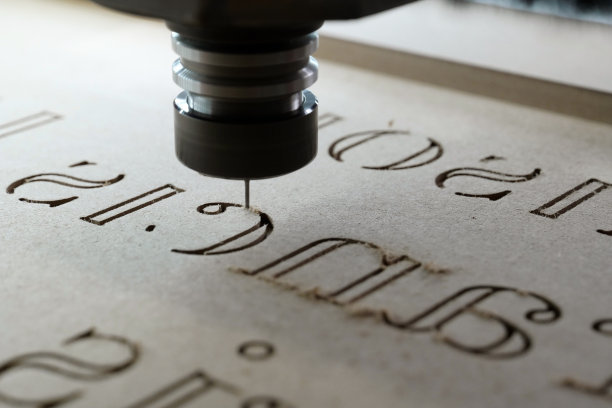 激光切割字母机图片下载