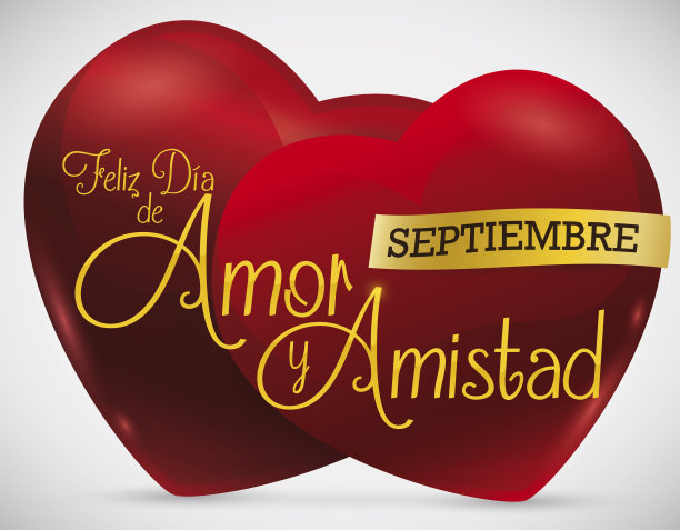 用西班牙语庆祝爱情和友谊图片下载