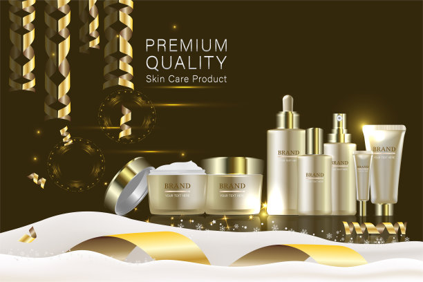 美容产品，黄金化妆品容器与广告背景准备使用，假日概念护肤广告，插图向量。图片下载