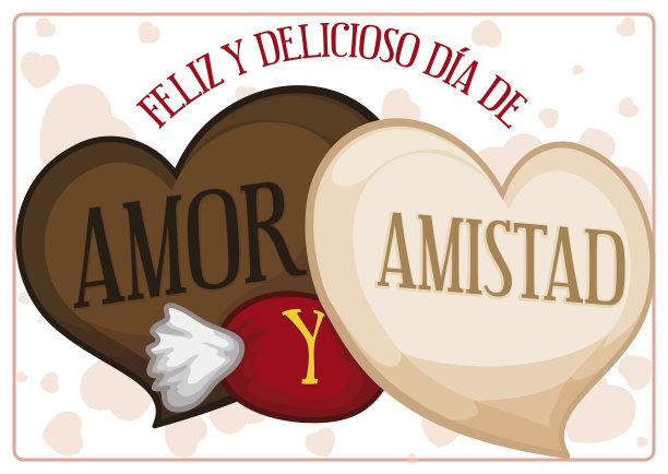 甜蜜爱情和友谊日的巧克力和糖果图片下载