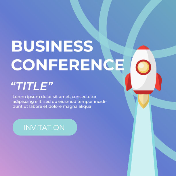 商务会议的邀请。会议商务简单几何背景图片下载