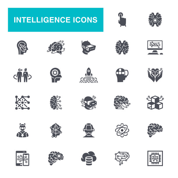 人工智能的图标图片下载