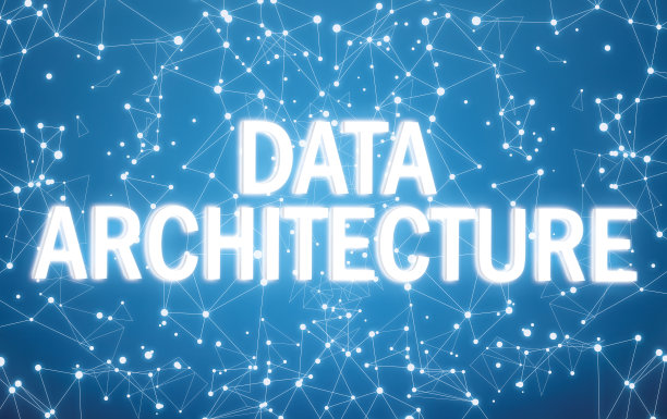 蓝色网络背景下的数字数据体系结构文本图片下载