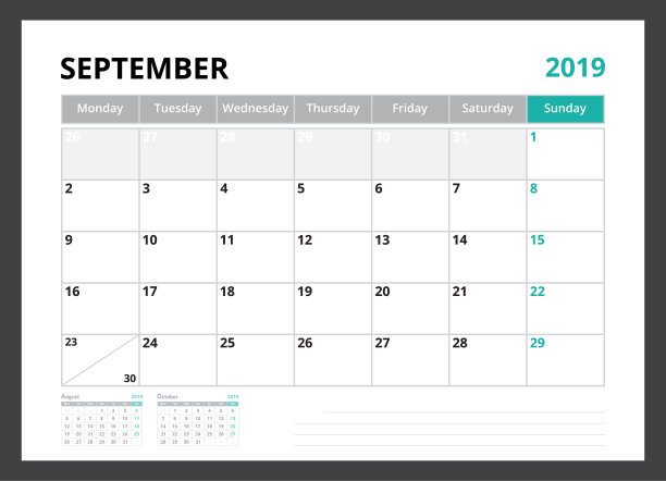 2019年日历计划公司模板设计9月周周一开始。图片下载