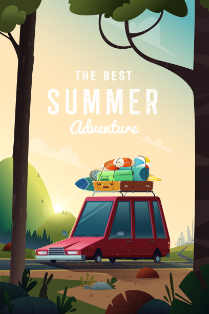 夏天的风景。乘汽车旅行。从城市到农村的道路图片下载