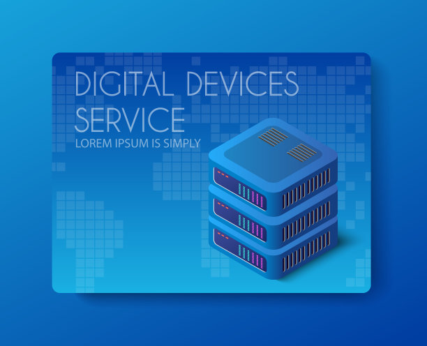 服务器网络技术图片下载