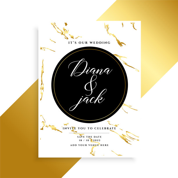 奢华的婚礼卡片设计与大理石纹理图片下载