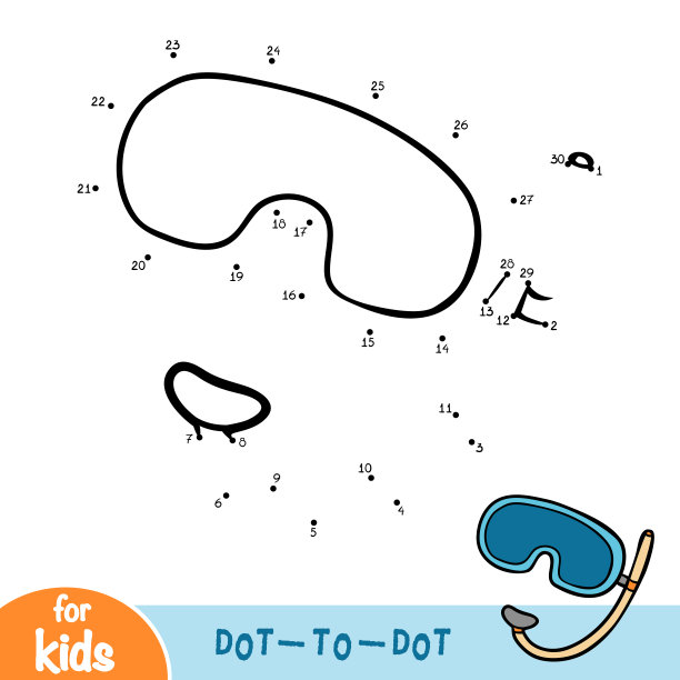 数字游戏，教育点对点游戏，通气管面具图片下载