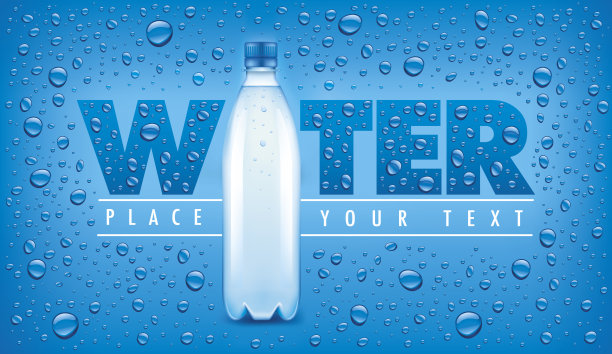 水瓶在蓝色的背景与许多滴和地方的文字-插图图片下载