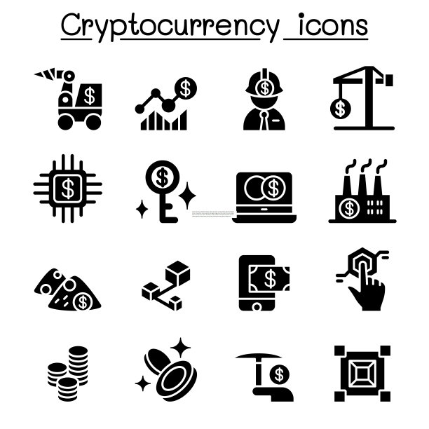 加密货币、区块链和ICO图标集图片下载