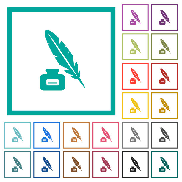 羽毛和墨水瓶标签平面颜色图标象限框架图片下载
