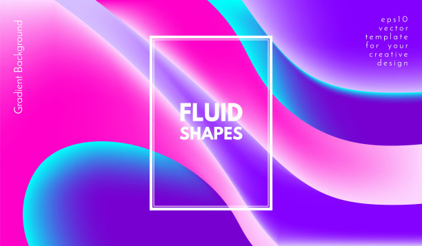 抽象彩色形状与3d效果。图片下载